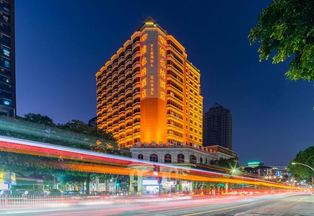 Vienna Hotel（ Guangdong Zhongshan West District Hotel）