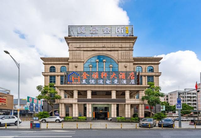 Jinyayu Hotel (Foshan Fengchi Aluminium Material Market Branch)