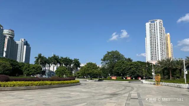 Beibuwan Square