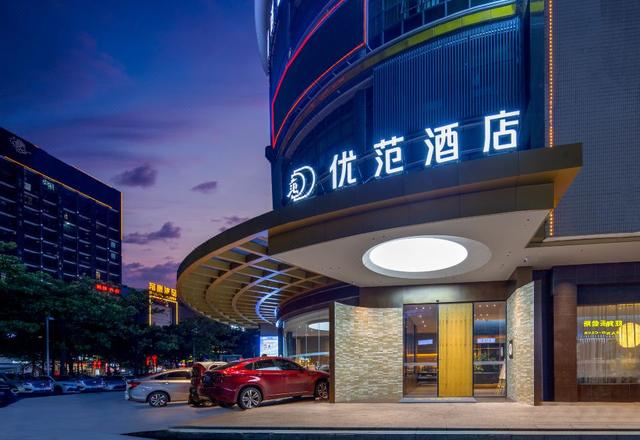 Youfan Hotel (Foshan Shishan Nanhai Sports Centre Branch)