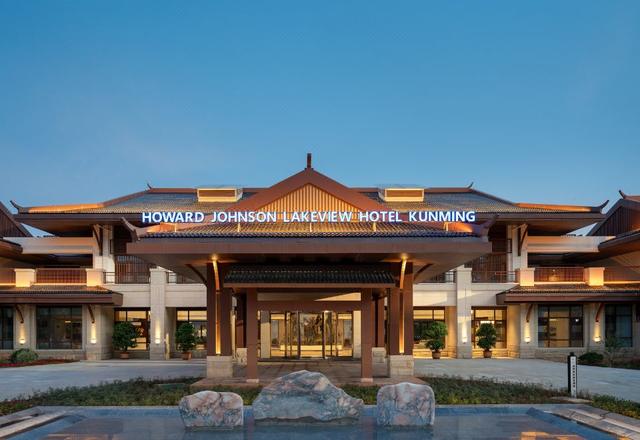 Howard Johnson LakeView Hotel Kunming