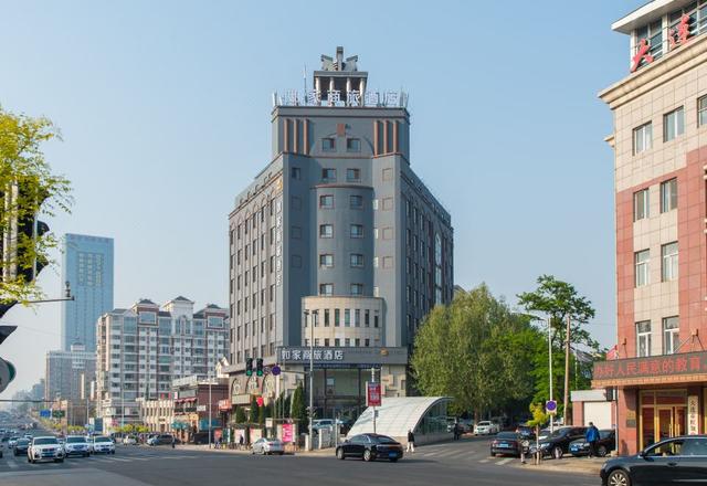 Home Inn Dalian Xinghai United Road Subway Station Store