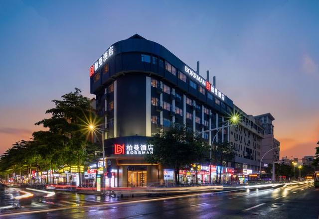 Borrman Hotel (Zhongshan Lihe Plaza)