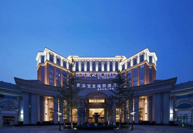 Four Points by Sheraton Qingdao, Chengyang