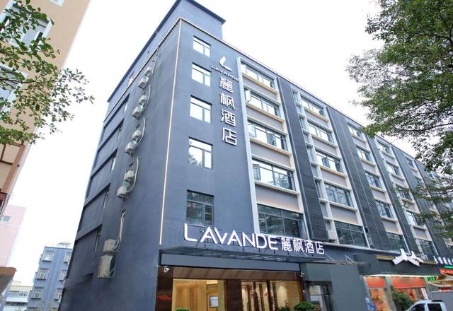 Lavande Hotel (Shenzhen Xili Metro Station)