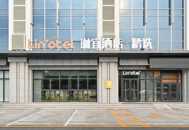 Linyi Select Hotel (Beijing Tongzhou Wansheng East Subway)