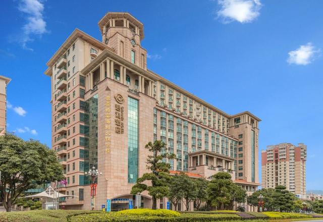 Zhongshan Yihe Junli Hotel (Holiday Plaza Branch)