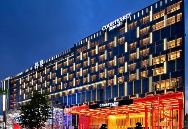 Courtyard by Marriott Shenzhen Northwest