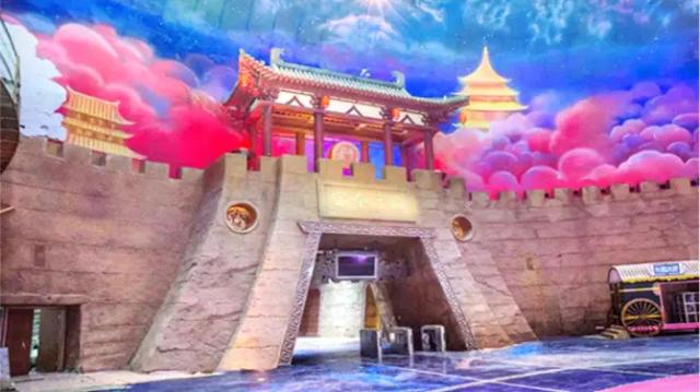 Qingdao Wanda Movie Park