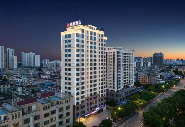 Borrman Hotel (Beihai Avenue)