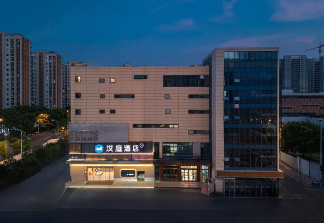 Hanting Hotel(Suzhou Industrial District Fangwan Metro Station Branch)