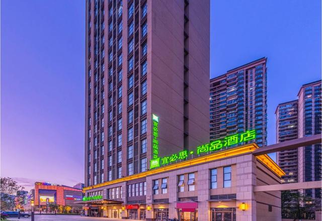 Ibis Styles Hotel (Kunming High-tech Zone Wuyue Plaza)