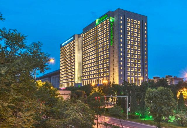 Holiday Inn Xi'an Big Goose Pagoda