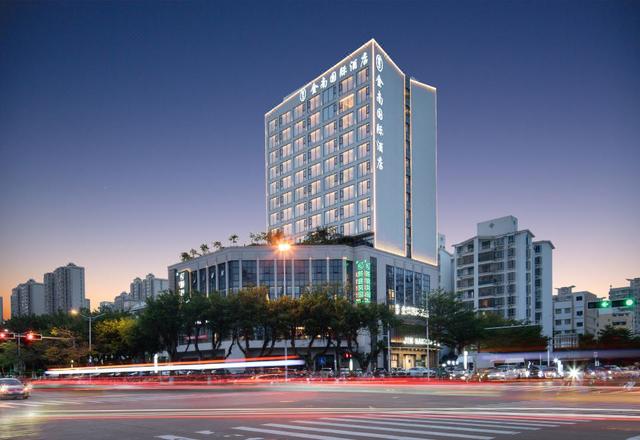 Jinnan International Hotel (Hainan Provincial Public Security Department Store)