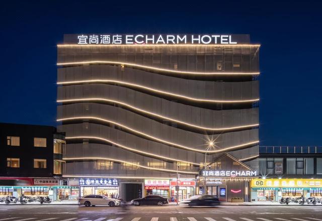 Yishang Hotel (Foshan Shunde Ronggui Fisherman's Wharf)