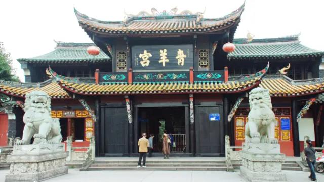 Qingyang Taoist Temple