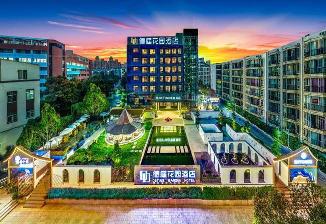 Deting Garden Hotel (Kunming hi tech West City Times store)