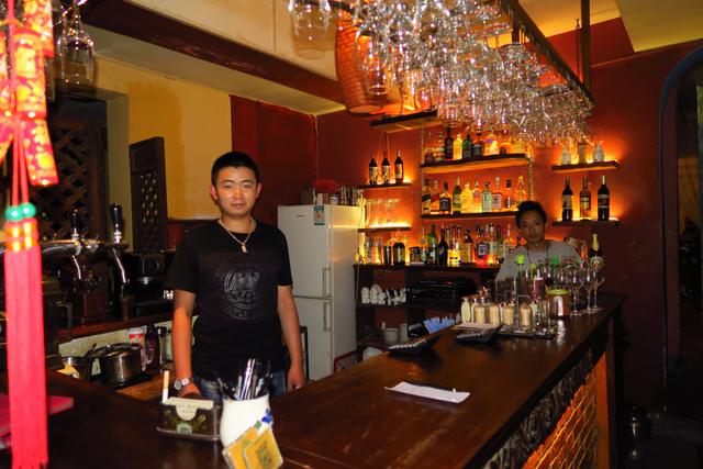 Constellation Bar (Xinle Road)