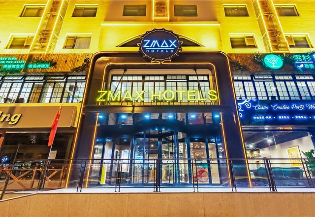 ZMAX HOTELS (Tianjin Five Old Street, Xi Nan Lou, metro station shop)