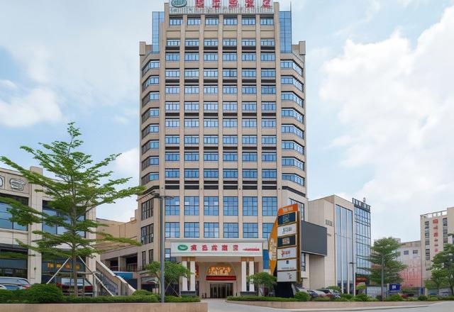 Vienna Hotel (Zhongshan Ancient Town Haizhou)