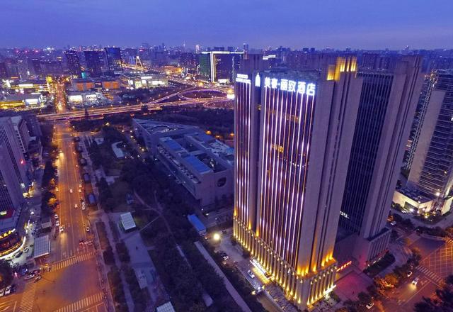 Mehood Lestie Hotel (Chengdu Gaoxin)