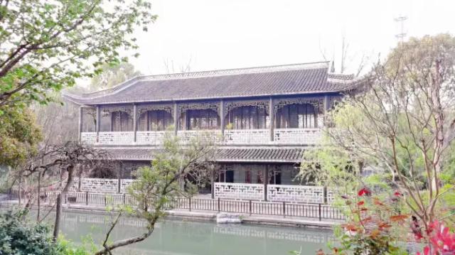 Chenyuan Garden