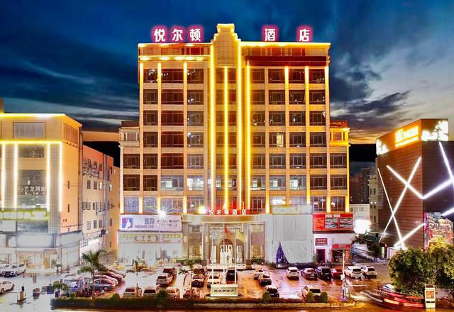 Yueton Hotel (Foshan Jinshazhou Jinyu Tiandi Branch)