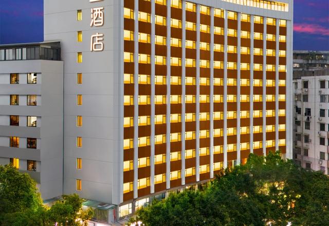 Fushang Hotel (Railway Station Yuexiu Park Branch)