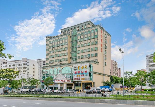 Vienna Hotel (Foxconn Store Guanlan Sightseeing Road Shenzhen)