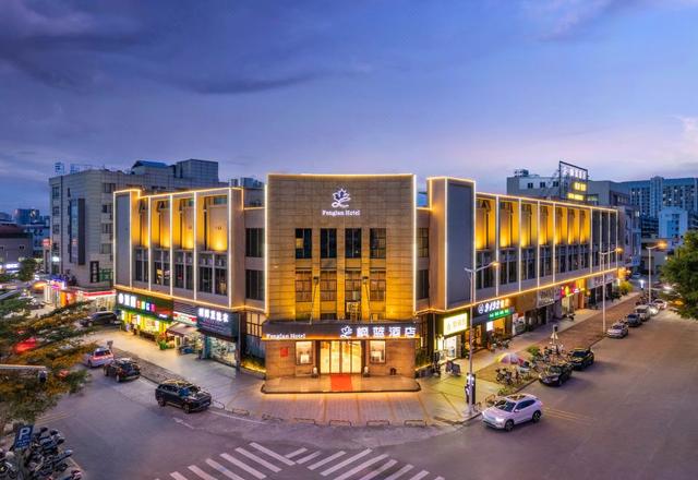 Fenglan Hotel (Zhongshan Shaxi Longrui Branch)