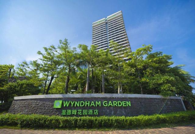 Wyndham Garden Lingshui