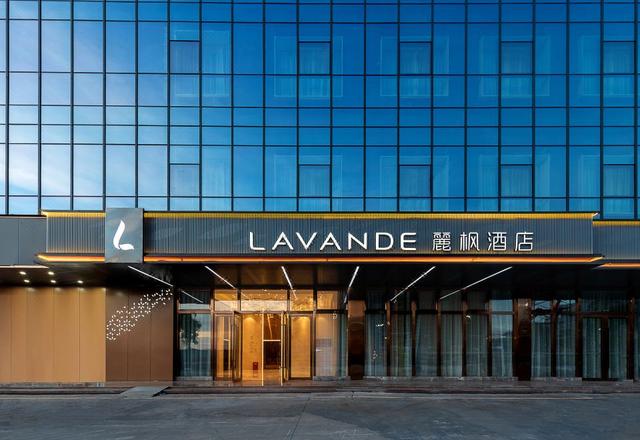 Lavande Hotel (Shenzhen Bao'an International Convention and Exhibition Center)