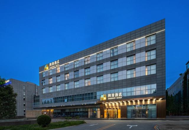 Chaoman Hotel (Beijing Convention Center)