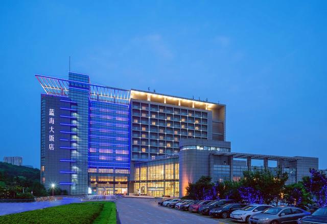 Blue Horizon Hotel (China University of Petroleum)