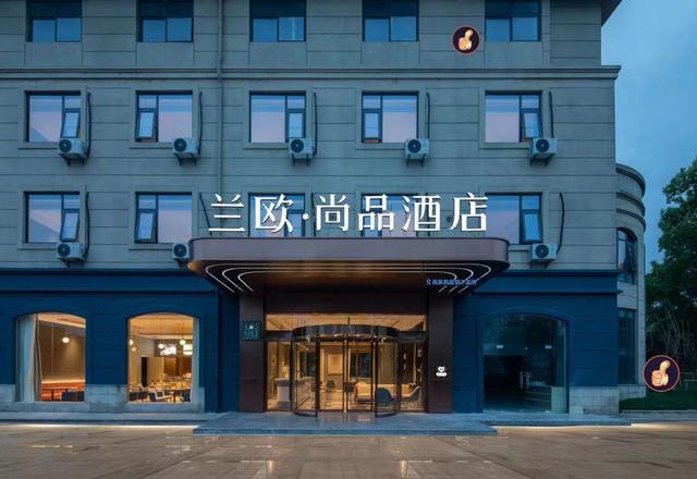 Lan'ou  Hotel (Yangzhou Railway Station)