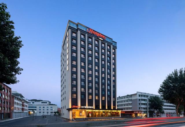 Hampton by hilton Yanji city center