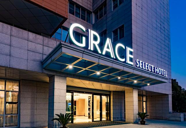 Grace Select Hotel (Suzhou Industrial Park)