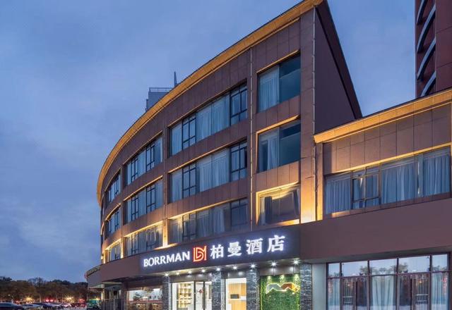 Berman Hotel (Suzhou Wujiang Zhongshan North Road)