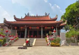 Qinglian Temple