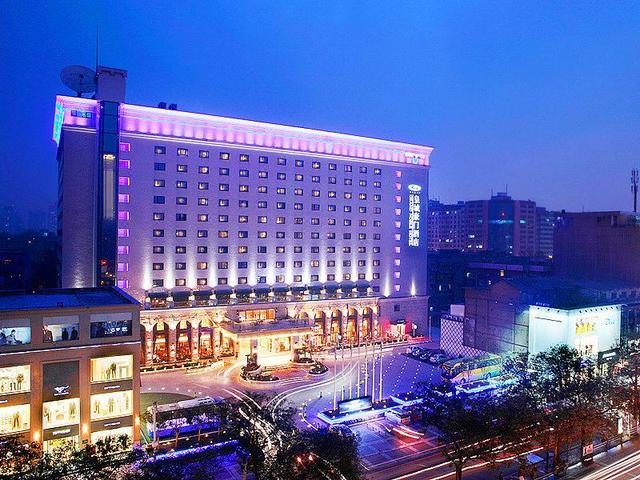 Grand Noble Hotel Xi'an