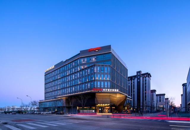 Hampton by Hilton Beijing Zhongguancun Software Park