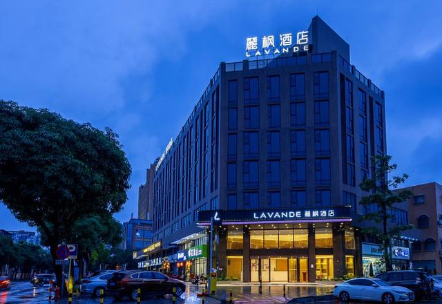 Lavande Hotel (Foshan Longjiang Center)