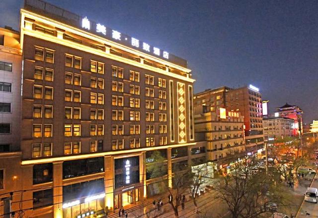 Lestie Hotel (Xi'an Bell and Drum Tower South Gate Branch)