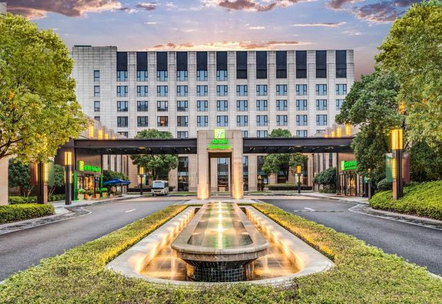 Holiday Inn Shanghai Hongqiao