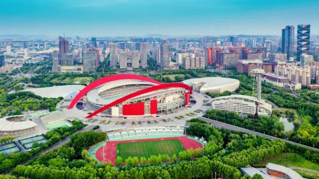 Nanjing Olympic Sports Center