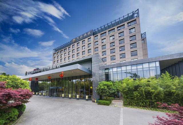 Wassim Hotel (Shanghai Pudong Theme Park)