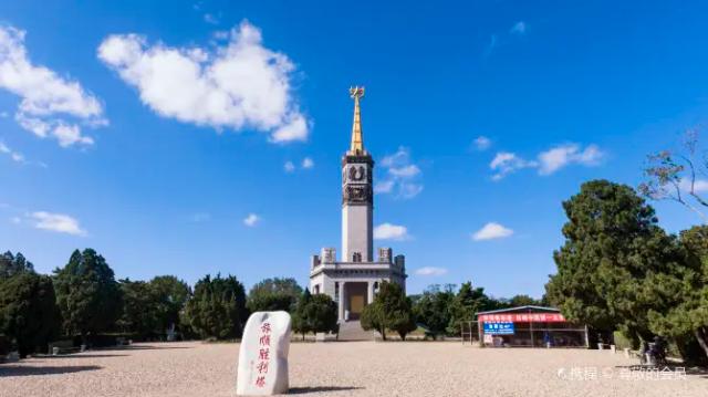 Dalian Victory Tower