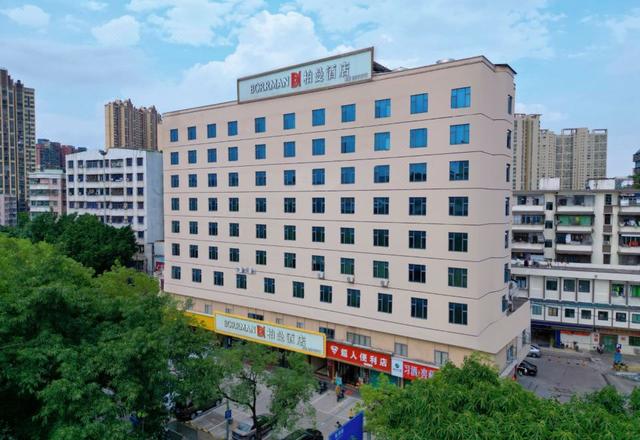 Berman Hotel (West Lake, Huicheng, Huizhou)