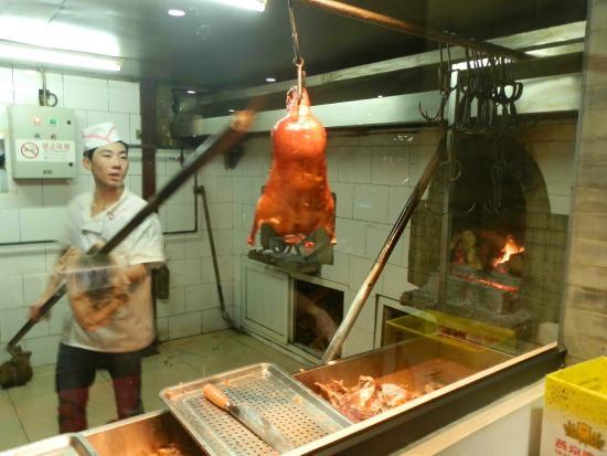 Deyuan Roast Duck Restaurant (Dashilan)