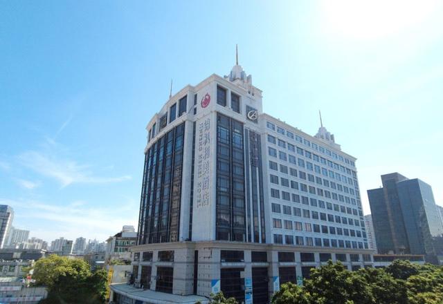 Jinfeng Hemei Hotel Zhuhai